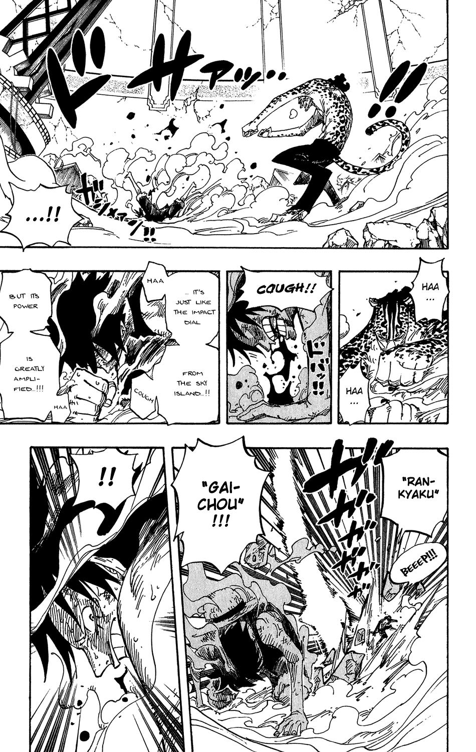 One Piece, Chapter 425 image 15